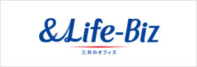 ＆Life-Biz