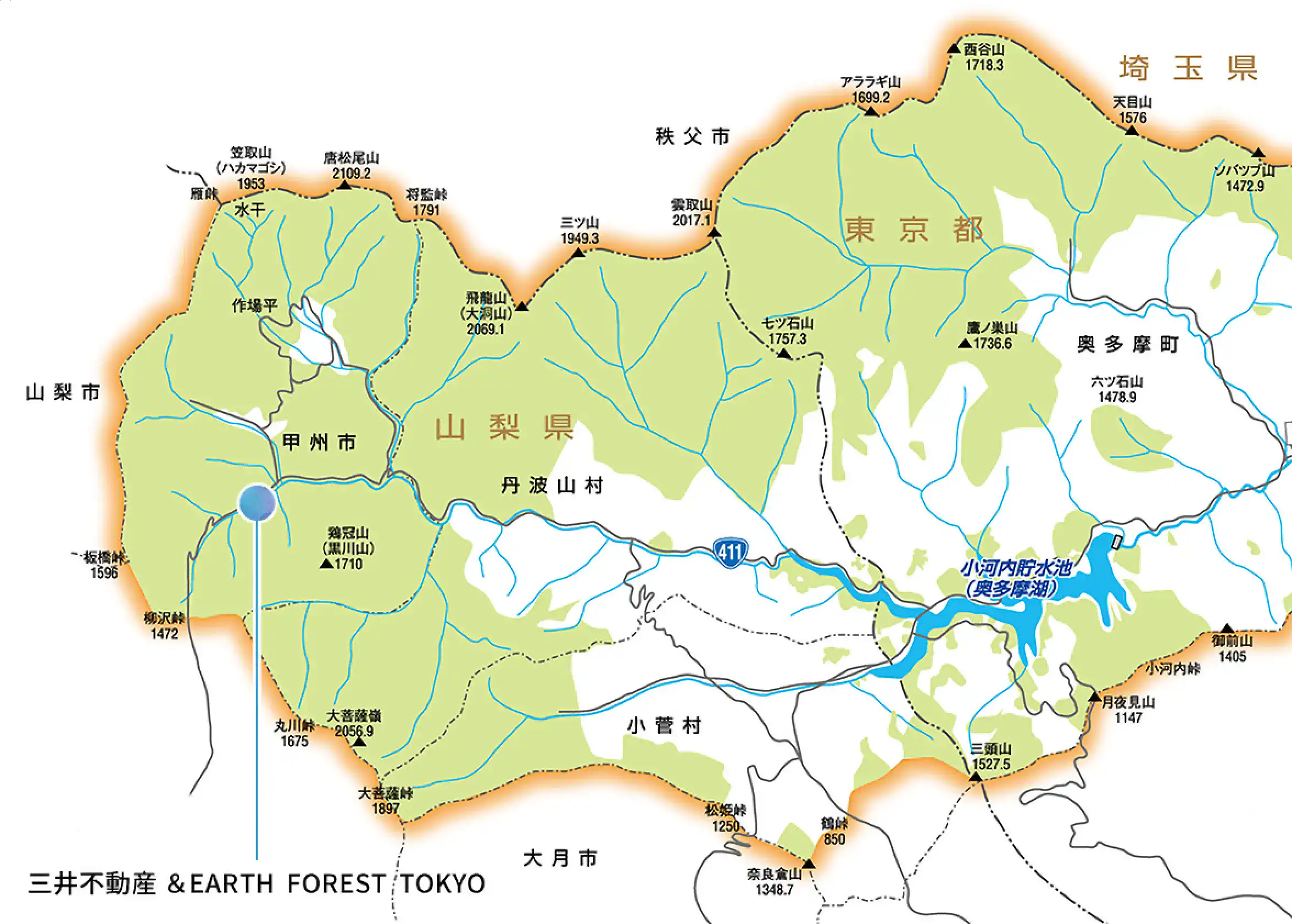 協定エリア 三井不動産& EARTH FOREST TOKYO