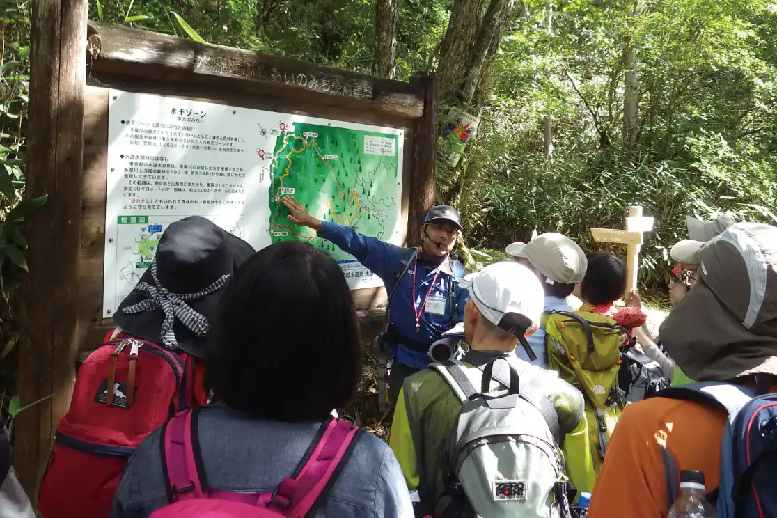 Tour to experience a forest that protects the water supply