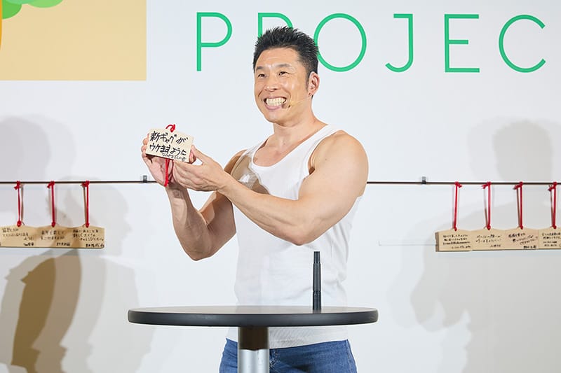 イベント会場様子がわかる写真