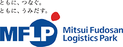 ともに、つなぐ。ともに、うみだす。Mitsui Fudosan Logistics Park