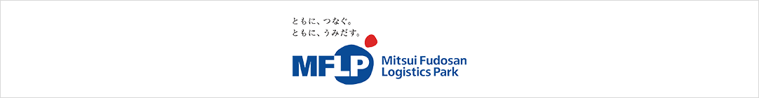 Mitsui Fudosan Logistics Park