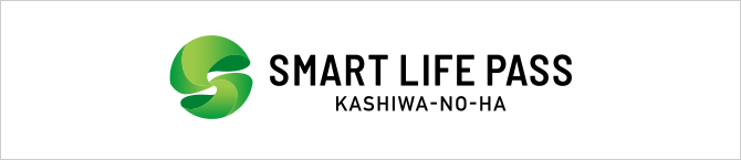 SMART LIFE PASS KASHIWA-NO-HA