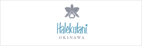 halekulani okinawa