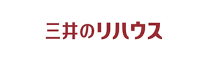 三井のリハウス