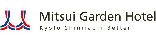 三井ガーデンホテル京都新町別邸