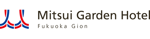 三井ガーデンホテル福岡祇園