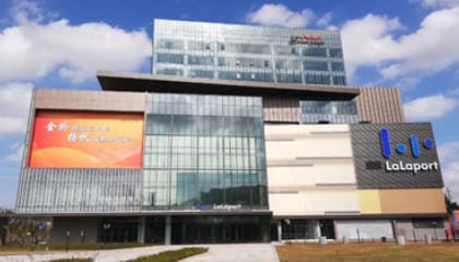 Mitsui Shopping Park LaLaport Shanghai Jinqiao