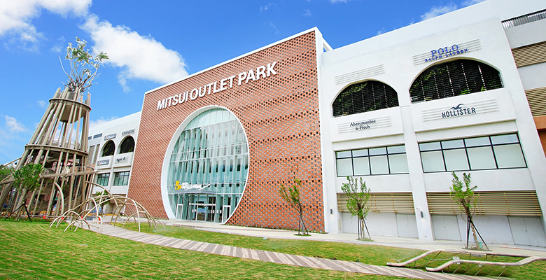 MITSUI OUTLET PARK TAINAN
