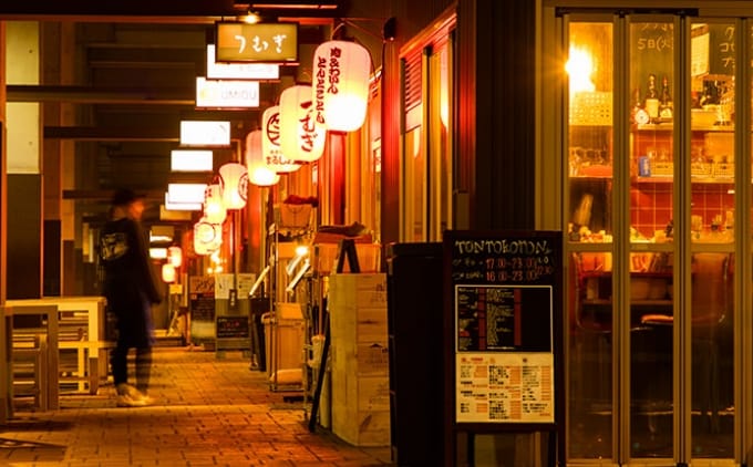 Kashiwanoha Kakedashi Yokocho