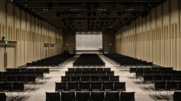 Muromachi Mitsui Hall & Conference