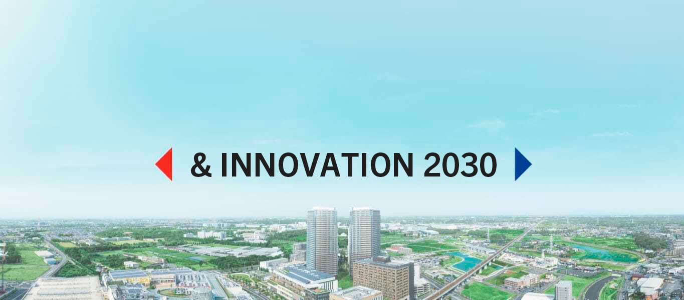 & INNOVATION 2030