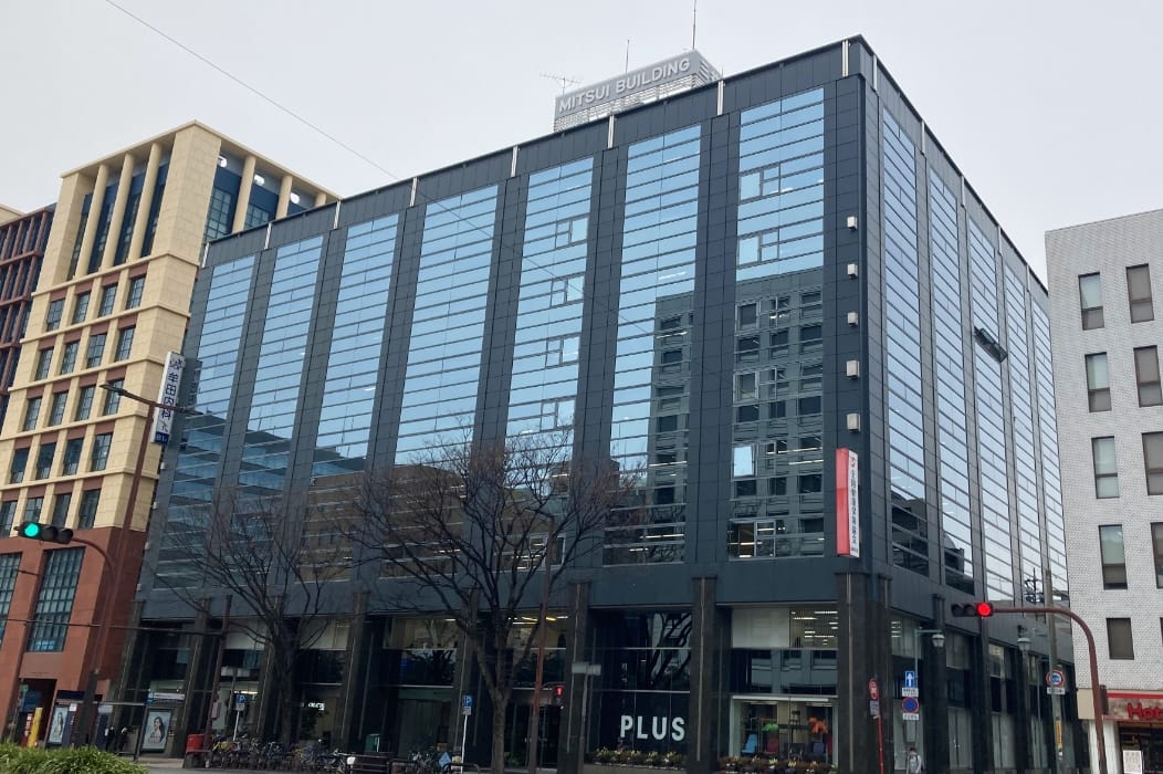 Kyushu Branch Office