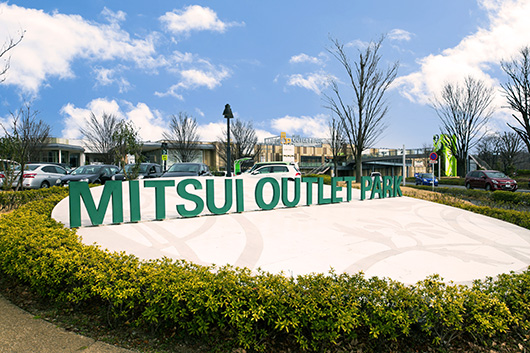 三井アウトレットパーク 入間