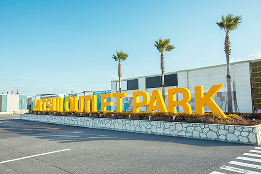 三井アウトレットパーク 木更津