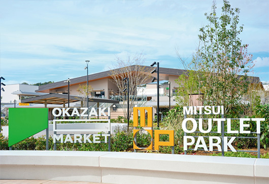 三井アウトレットパーク 岡崎