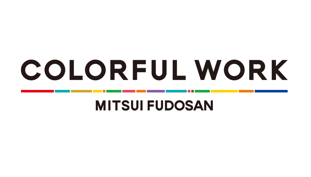 COLORFUL WORK PROJECT 三井のオフィス