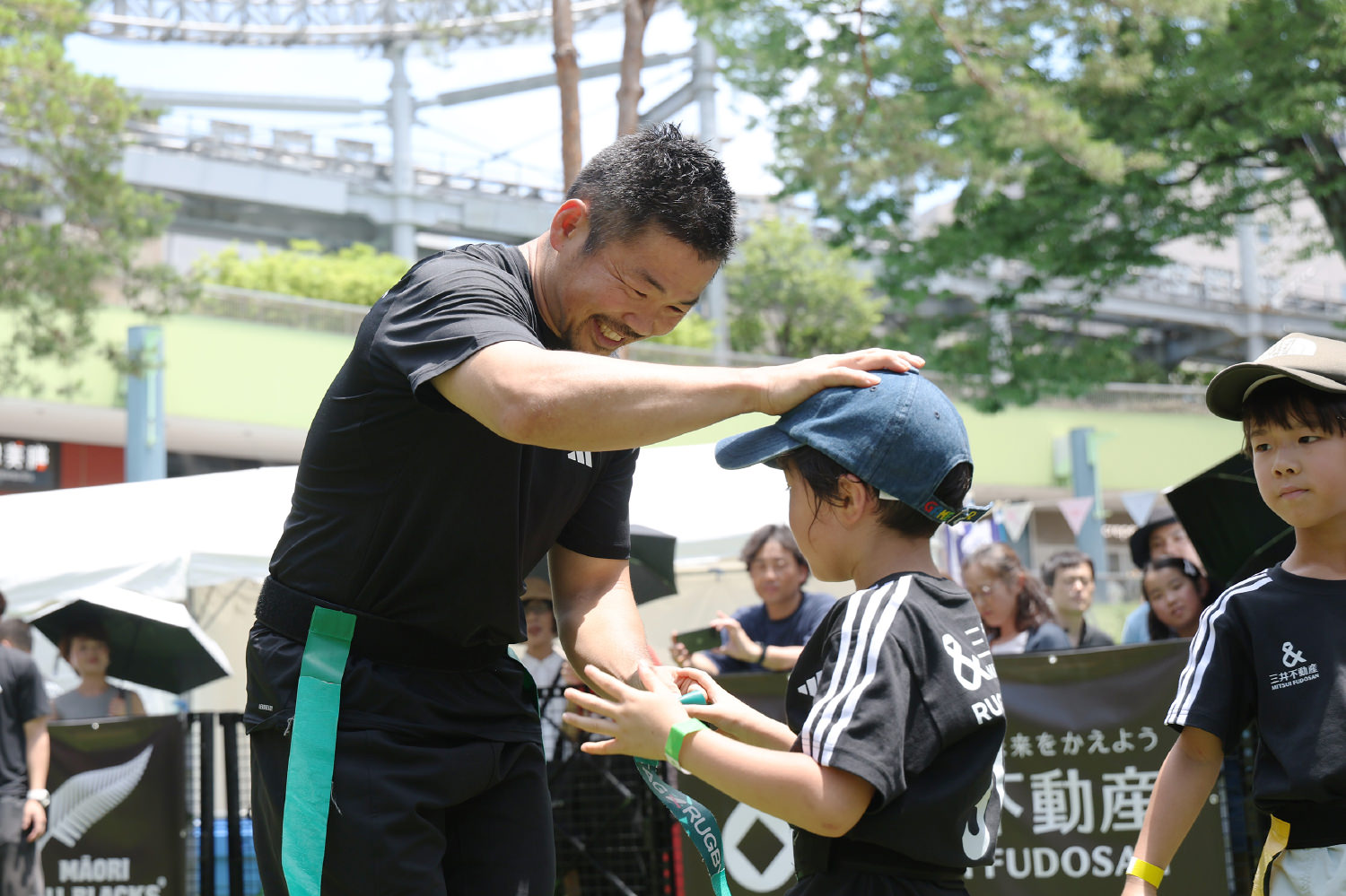 photo