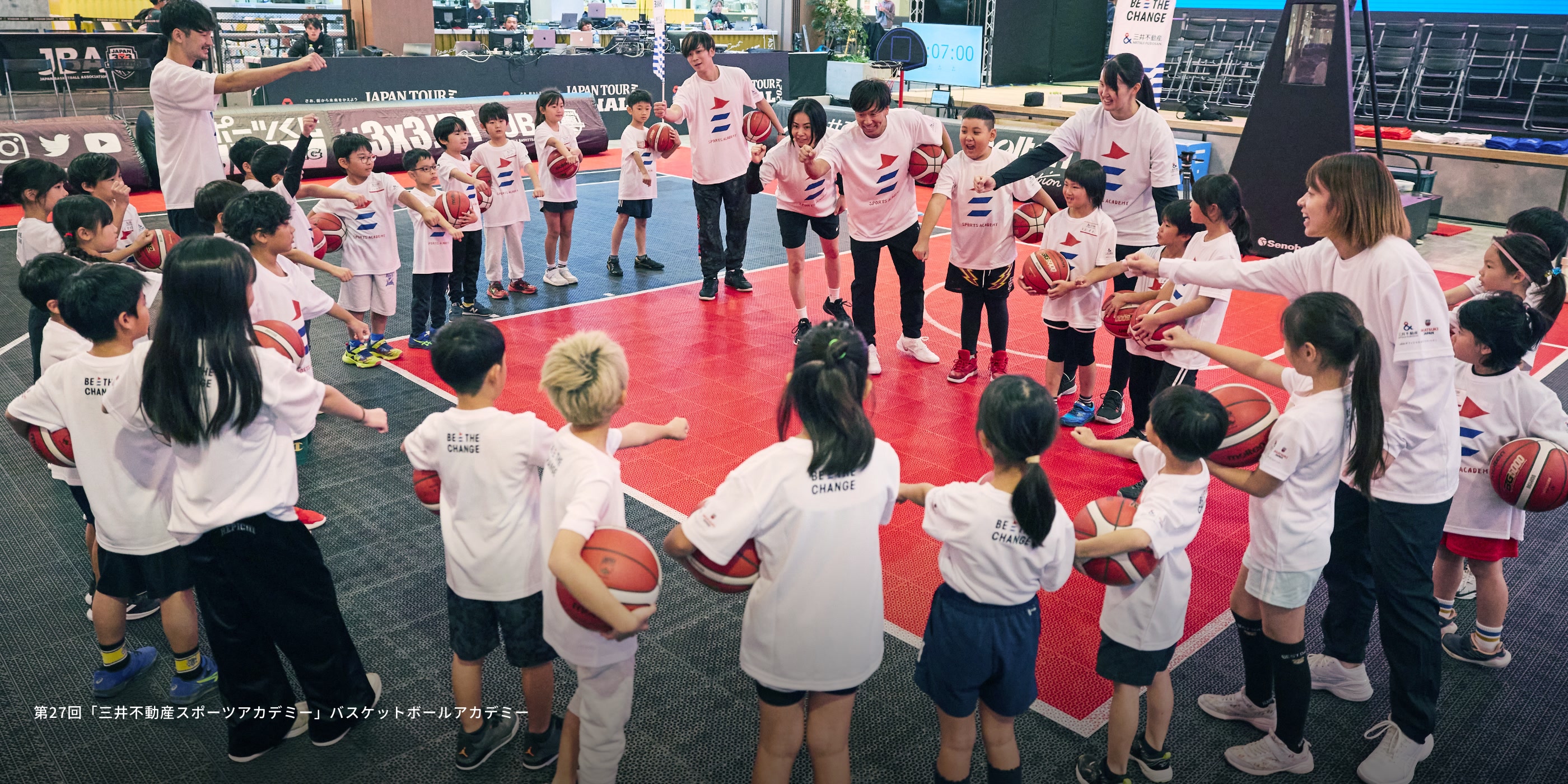 「スポーツ・エンターテインメントの力」を活用した街づくりを目指して