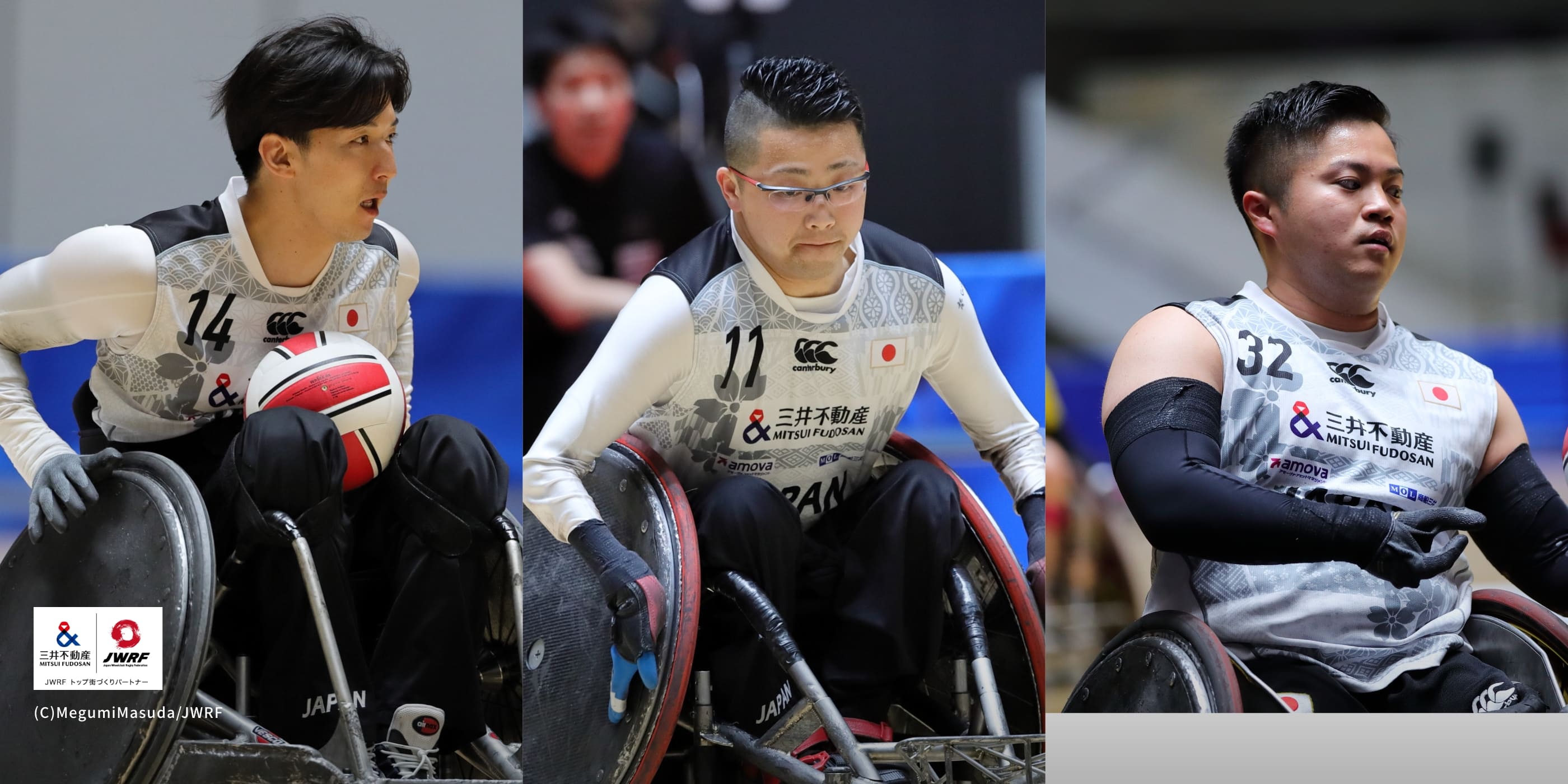 「スポーツ・エンターテインメントの力」を活用した街づくりを目指して