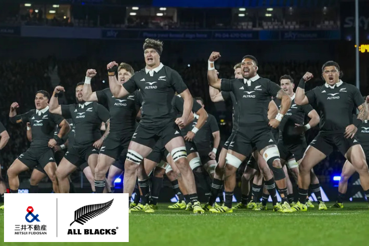 Rugby オールブラックス
