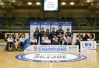 三井不動産 第21回 車いすラグビー 日本選手権大会開催（2019/12/20-22 千葉ポートアリーナ）