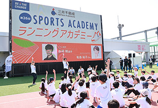 第26回「三井不動産スポーツアカデミー」ランニングアカデミー開催（2024/3/16三井ショッピングパーク「ららぽーと福岡」スポーツパーク）