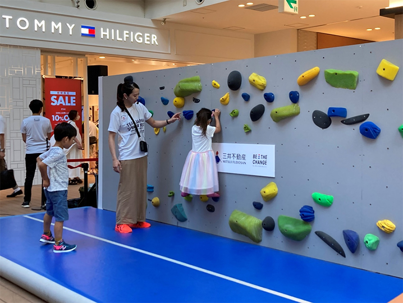 クライミングフェスタin倉吉（鳥取県中部中小企業青年中央会50