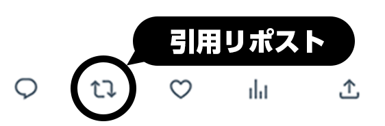 RPサンプル