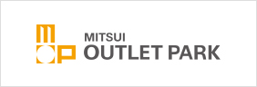 三井アウトレットパーク