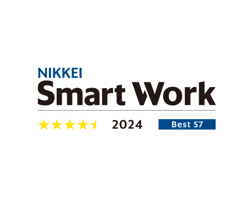 NIKKEI Smart Work 2022 Best54