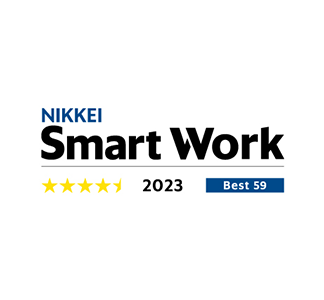 NIKKEI Smart Work 2022 Best54