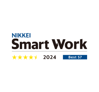 NIKKEI Smart Work 2022 Best54