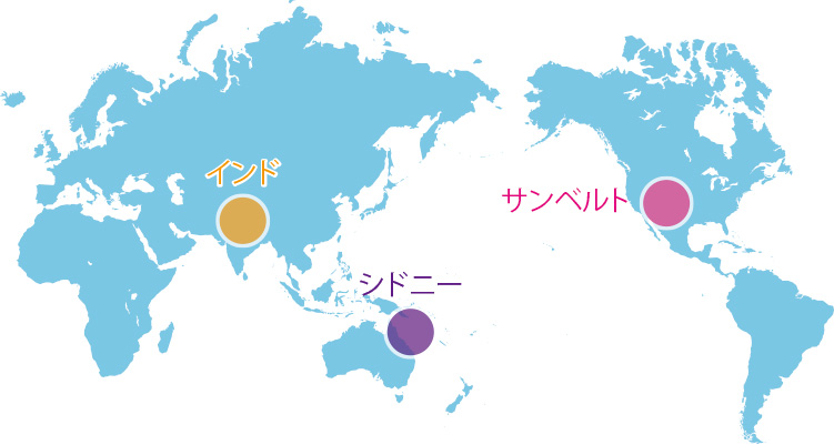 さあ、街から未来をかえよう
