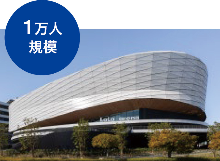 LaLa arena TOKYO-BAY