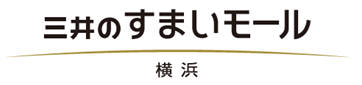 三井のすまいモール