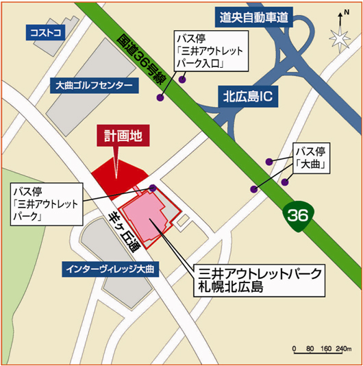 「三井アウトレットパーク 札幌北広島」第2期開発計画決定