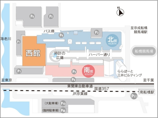 三井ショッピングパーク ららぽーとtokyo Bay 西館建替グランドオープン 13年11月23日