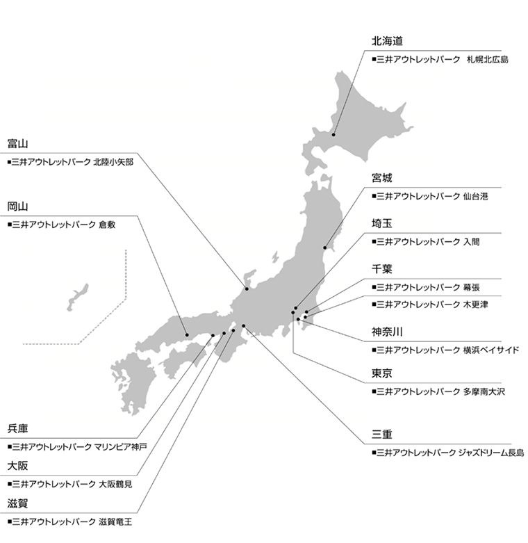 三井アウトレットパーク 木更津 第3期グランドオープン 18年10月26日