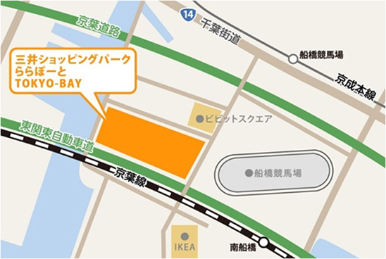三井ショッピングパーク ららぽーとtokyo Bay 17度目の大規模リニューアル 19年3月15日