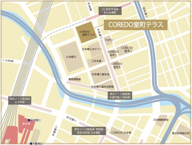 三井不動産 |「超ふつうじゃない2020展 by 三井不動産」開催決定
