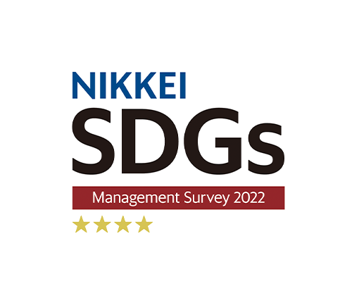 NIKKEI　SDGs 経営調査2021