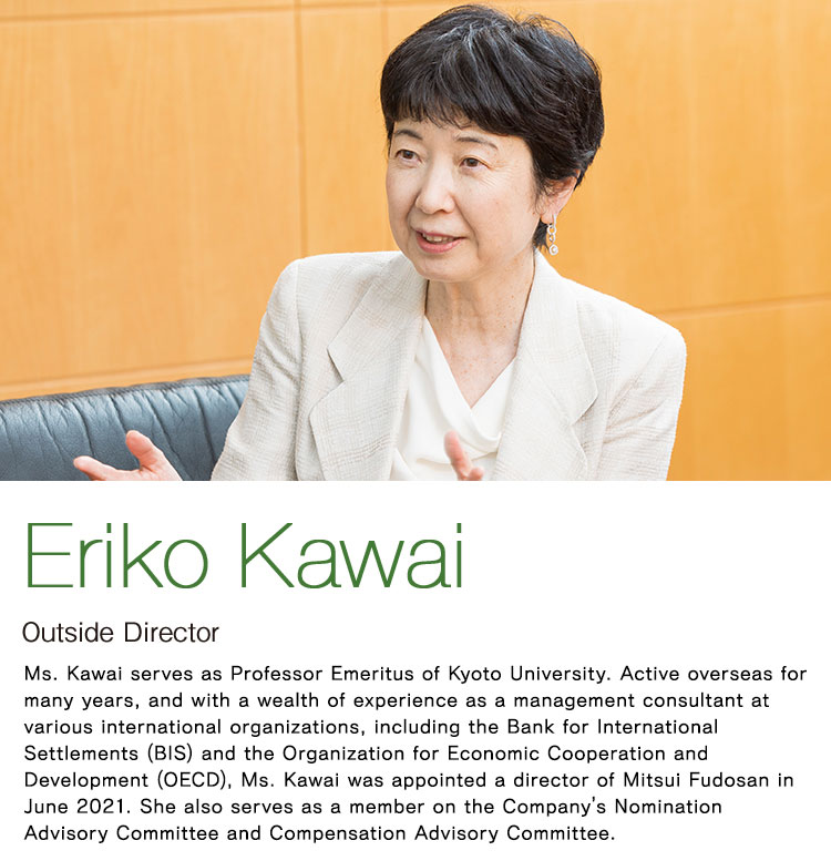 Eriko Kawai