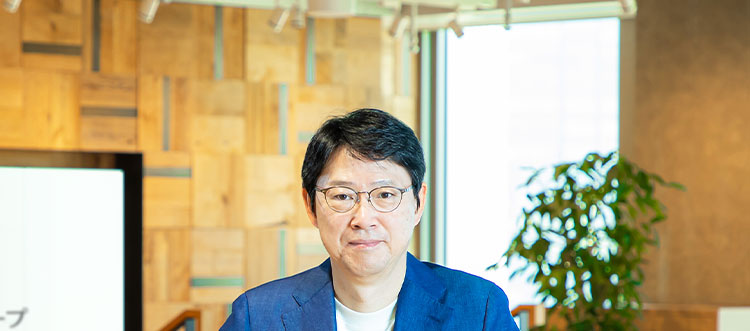 Message from the CEO