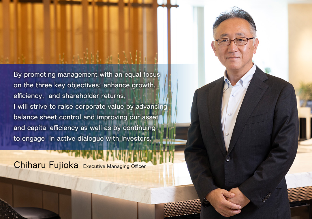 Message from the CFO