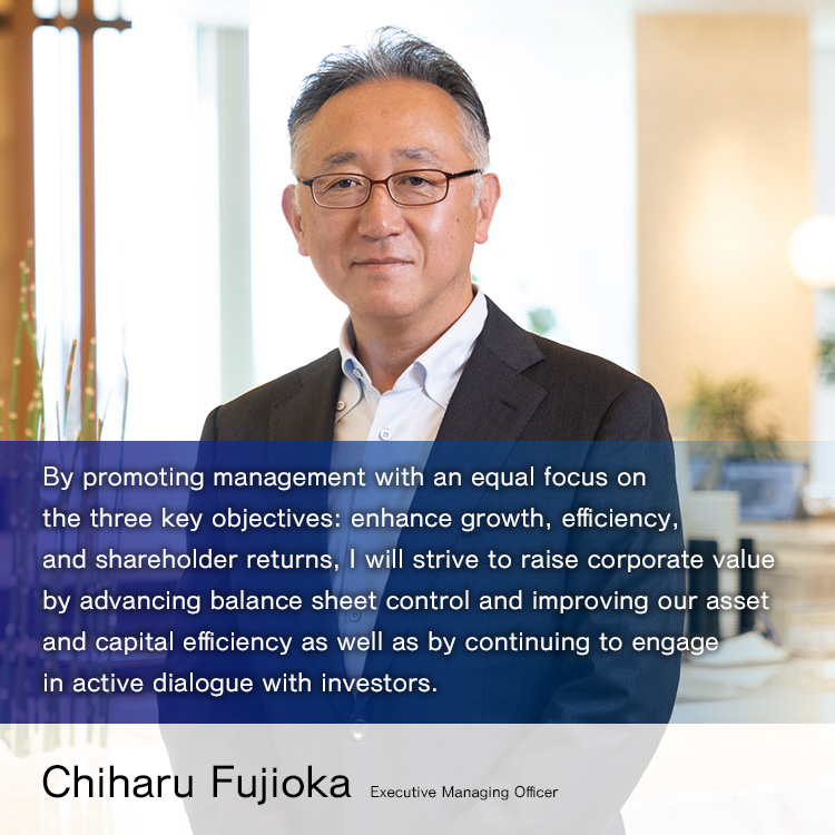 Message from the CFO