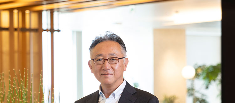 Message from the CFO
