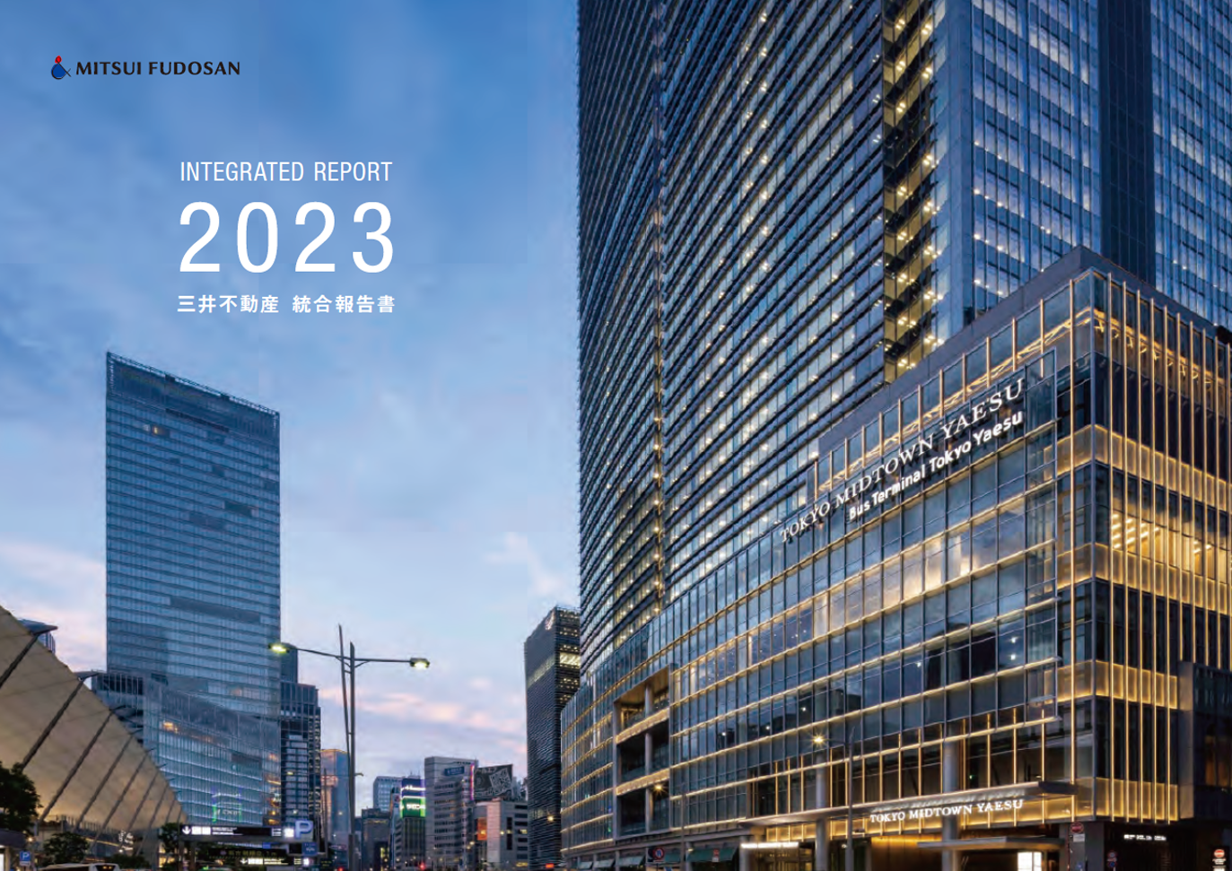 Integrated Report 2023
