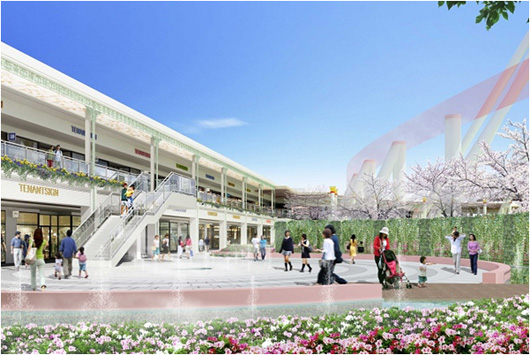 Mitsui Fudosan Corporate Information News Releases Mitsui Fudosan Corporate Information News Releases