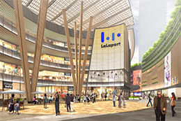 Lalaport mall bukit bintang